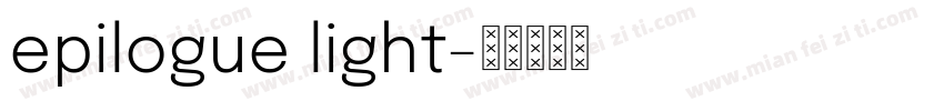 epilogue light字体转换